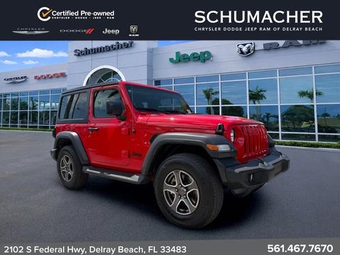2023 Jeep Wrangler