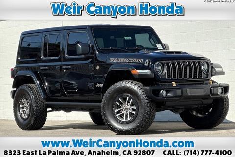 2024 Jeep Wrangler