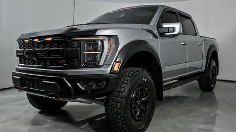 2023 Ford F150