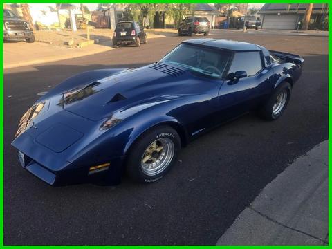 1981 Chevrolet Corvette