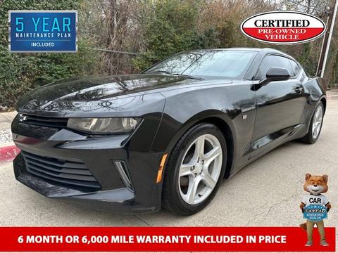 2017 Chevrolet Camaro