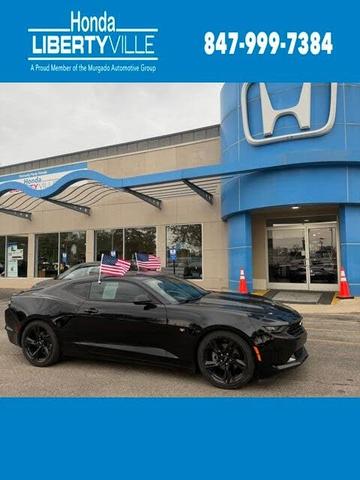2022 Chevrolet Camaro