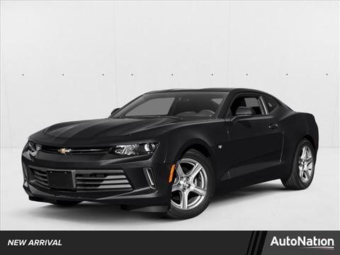 2017 Chevrolet Camaro