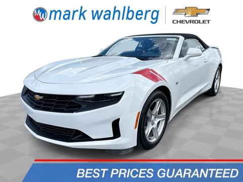 2023 Chevrolet Camaro