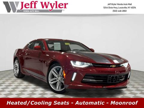 2017 Chevrolet Camaro