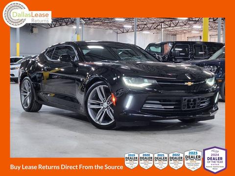2017 Chevrolet Camaro