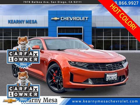2023 Chevrolet Camaro