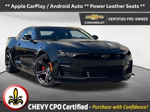 2023 Chevrolet Camaro