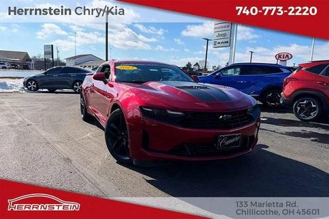 2023 Chevrolet Camaro