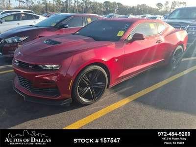 2023 Chevrolet Camaro