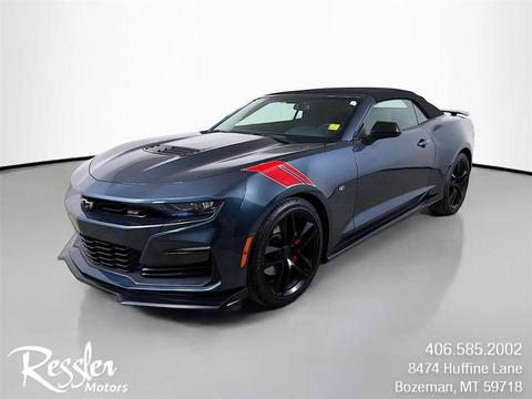 2023 Chevrolet Camaro