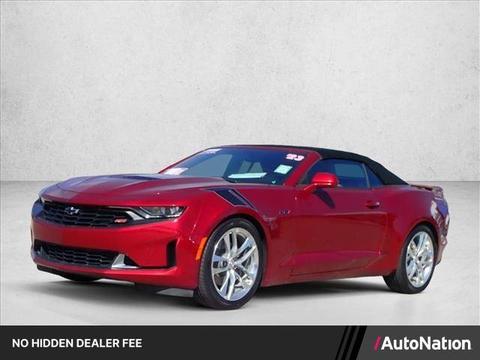 2023 Chevrolet Camaro