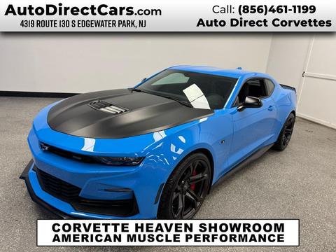 2023 Chevrolet Camaro