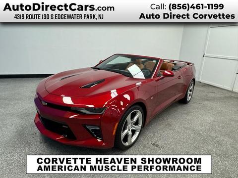 2017 Chevrolet Camaro