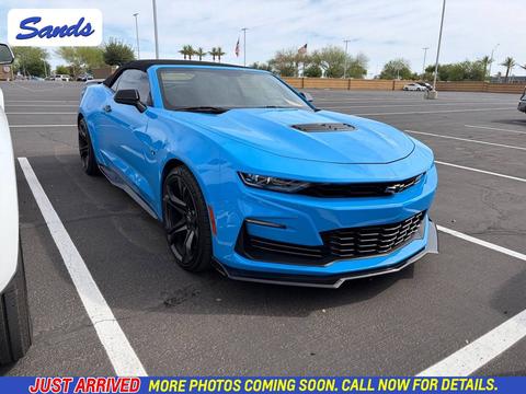 2023 Chevrolet Camaro