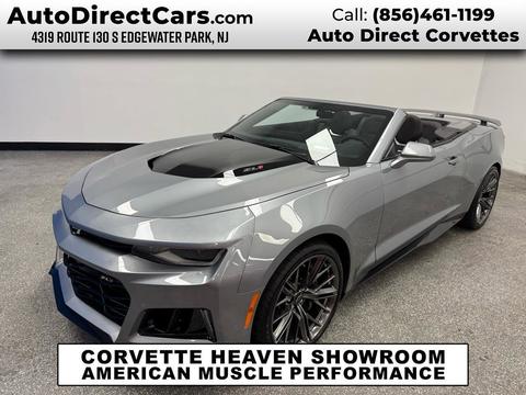 2023 Chevrolet Camaro