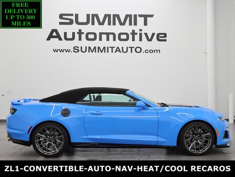2023 Chevrolet Camaro