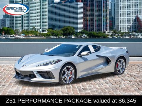 2023 Chevrolet Corvette