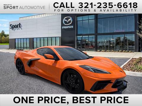 2023 Chevrolet Corvette