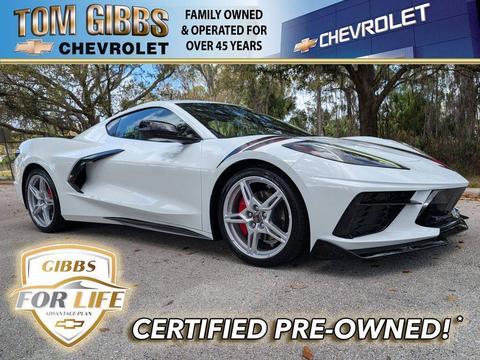 2023 Chevrolet Corvette