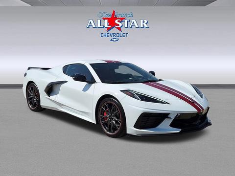 2023 Chevrolet Corvette