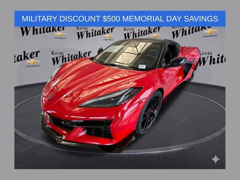 2023 Chevrolet Corvette