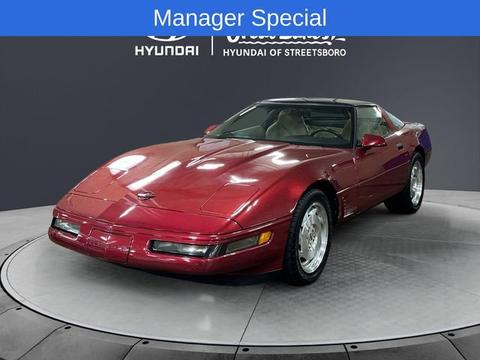 1995 Chevrolet Corvette