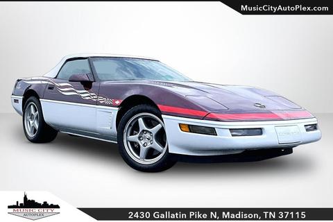 1995 Chevrolet Corvette