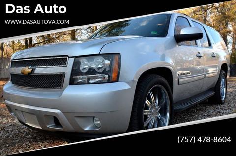 2012 Chevrolet Suburban