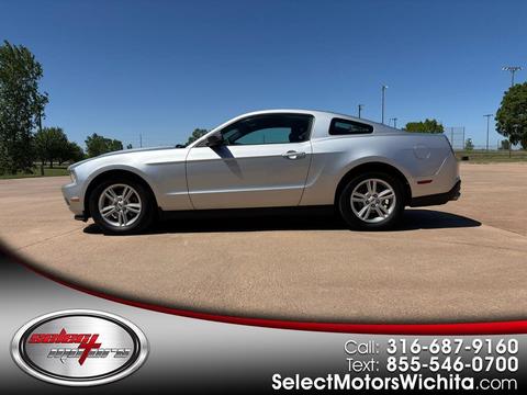 2011 Ford Mustang