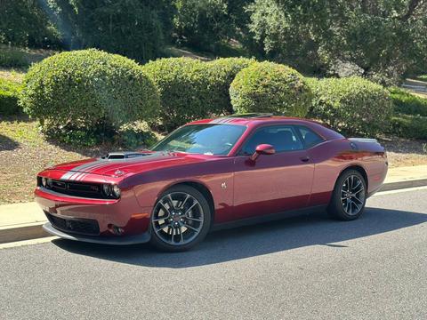 2023 Dodge Challenger