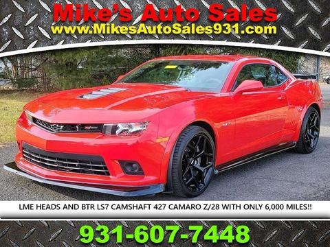 2015 Chevrolet Camaro