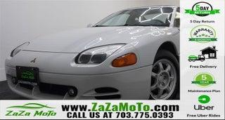1994 Mitsubishi 3000GT
