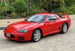 1991-1999 mitsubishi 3000gt