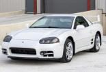 1999 mitsubishi 3000gt