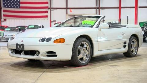 1995 mitsubishi 3000gt