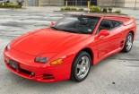 1995 Mitsubishi 3000GT