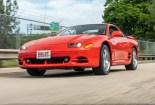 1995 mitsubishi 3000gt