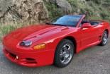 1991-1999 mitsubishi 3000gt