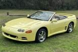 1995 mitsubishi 3000gt