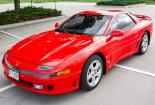 1991 Mitsubishi 3000GT