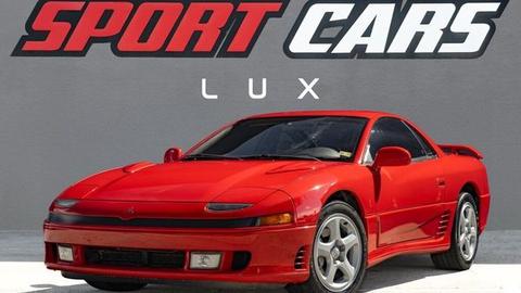 1992 mitsubishi 3000gt