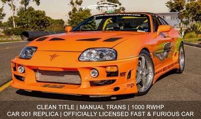 1994 Toyota Supra