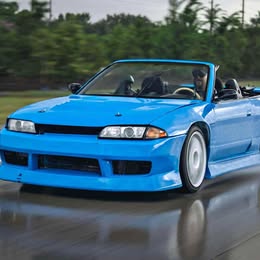 1993 Nissan 240SX