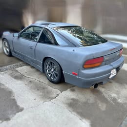 1992 Nissan 240sx
