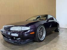 1995 Nissan 240SX 2dr Coupe Base Manual