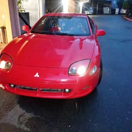 1994 Mitsubishi 3000GT car