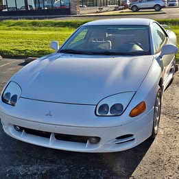 1996 Mitsubishi 3000GT