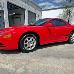 1995 Mitsubishi 3000gt manual