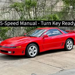 1991 Mitsubishi 3000gt vr4 turbo